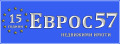 Продава 3-СТАЕН, град Пловдив, Център • 131700 € • 23769800 — Holmes.bg