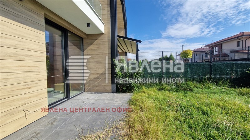 ������� ���� | Imot.bg � ����������� 7