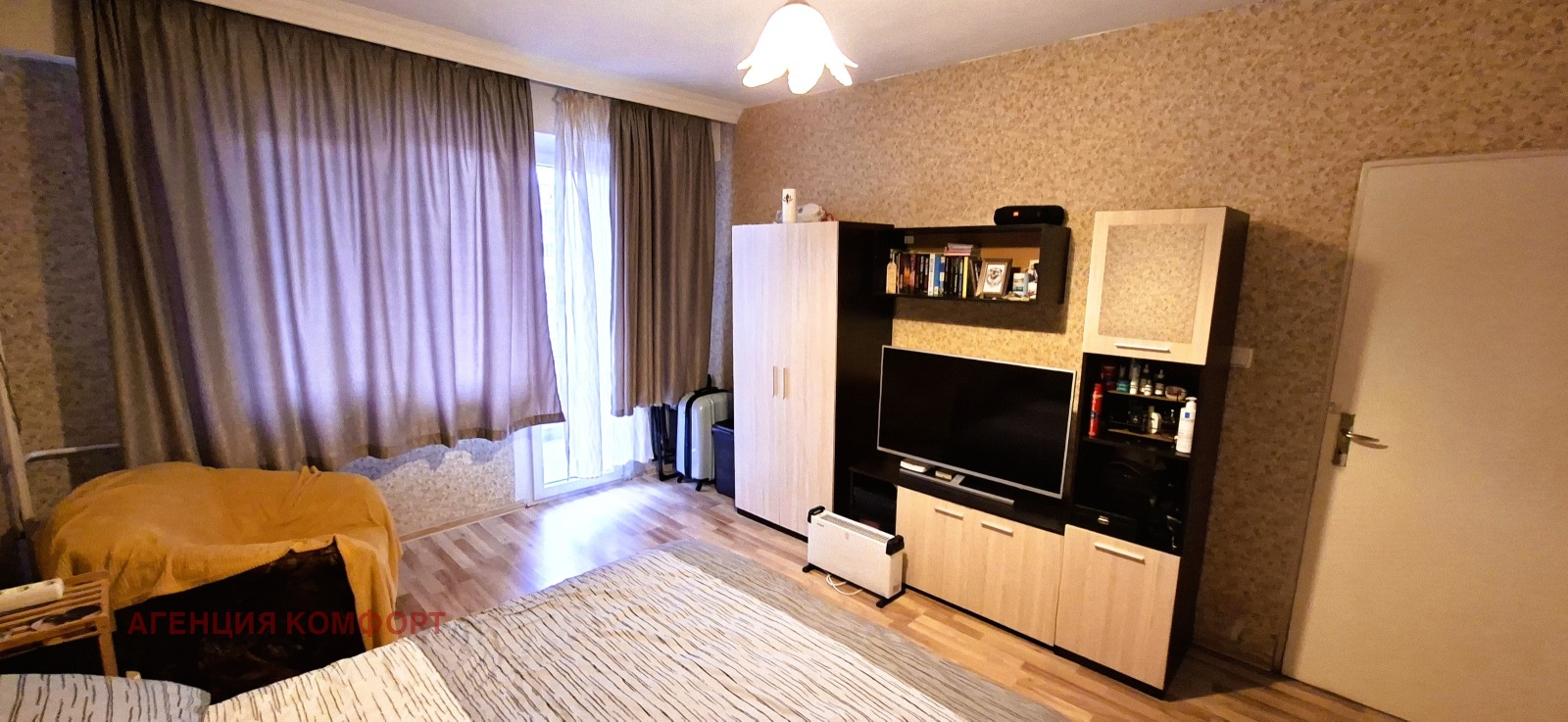 ������� 3-����� | Imot.bg � ����������� 2