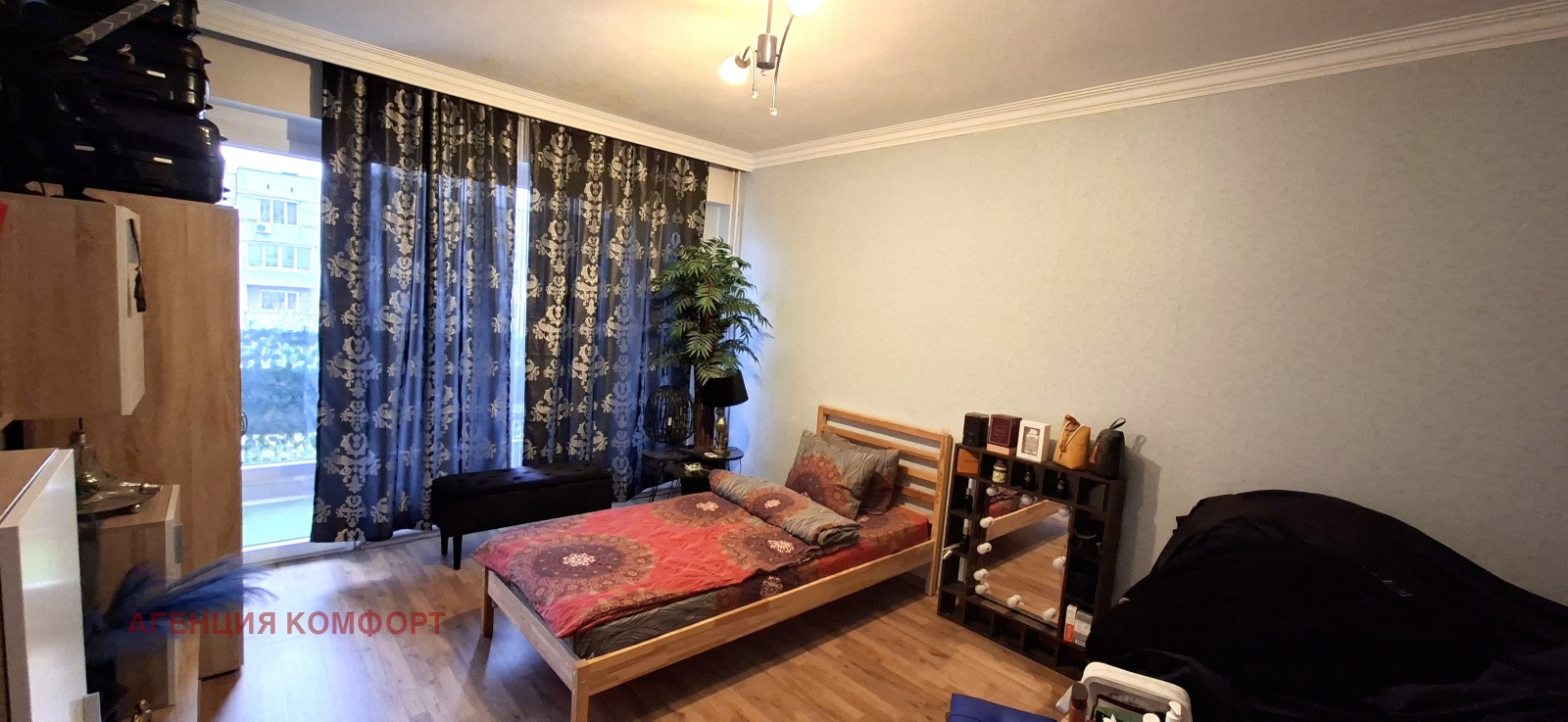 ������� 3-����� | Imot.bg � ����������� 5