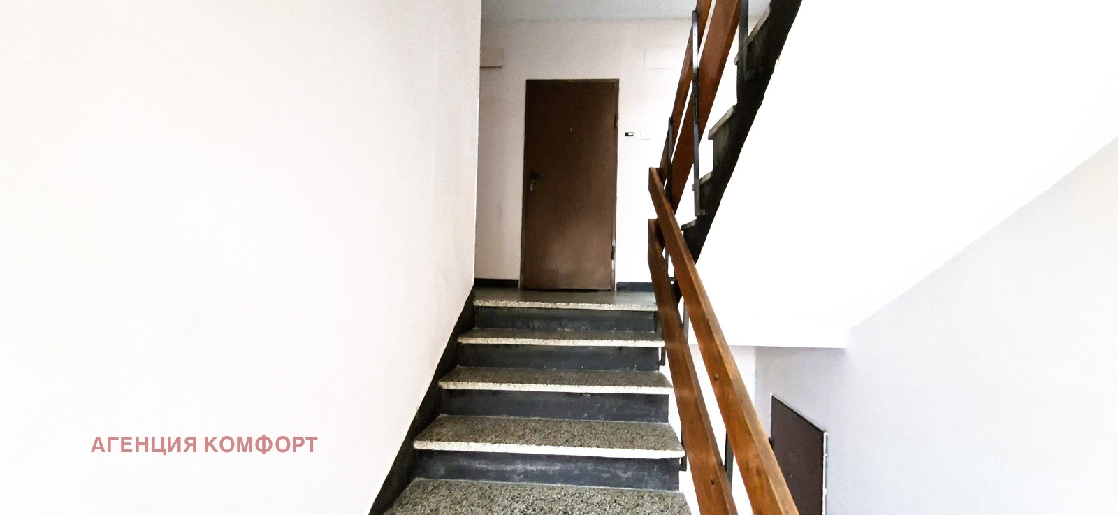 ������� 3-����� | Imot.bg � ����������� 11