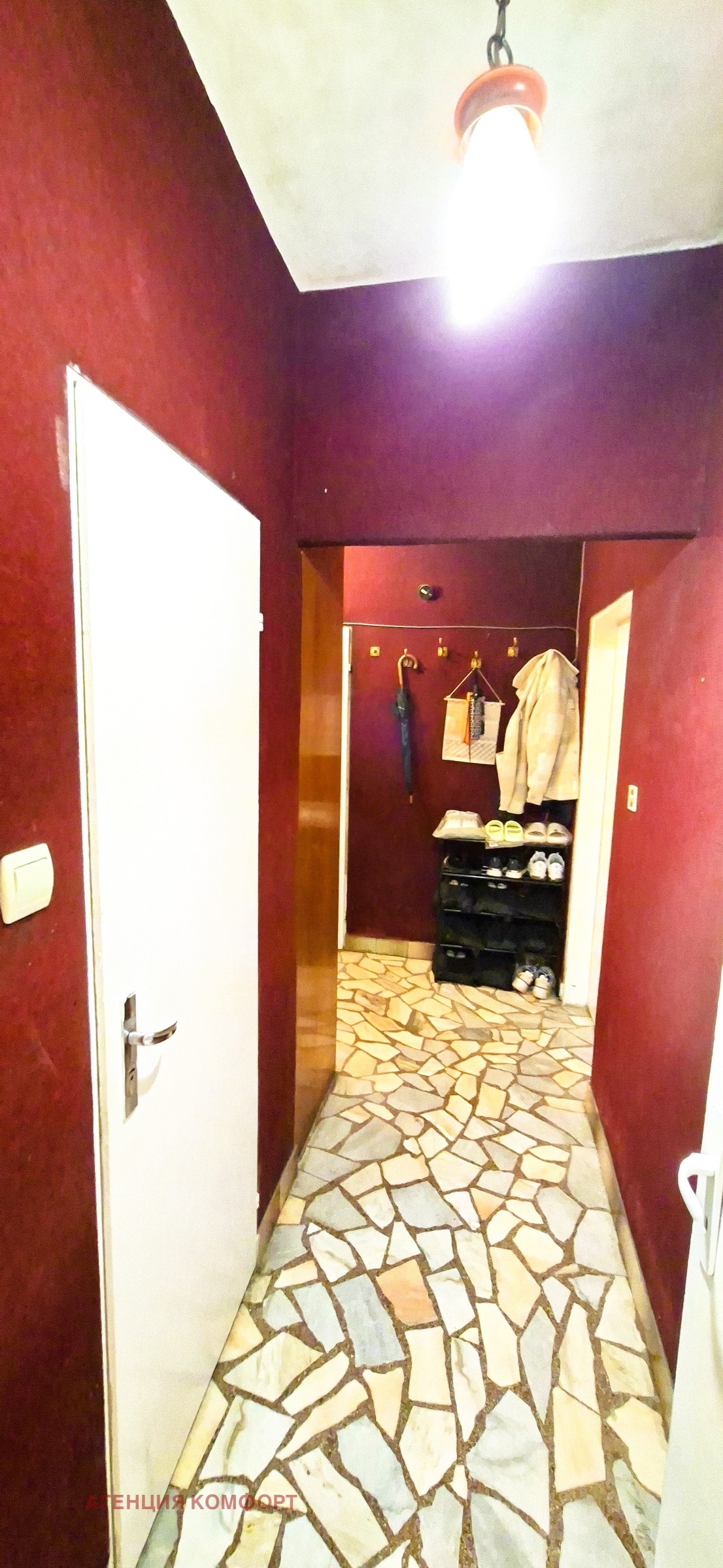 ������� 3-����� | Imot.bg � ����������� 8