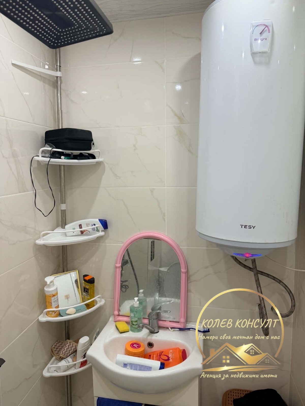 ������� 2-����� | Imot.bg � ����������� 10