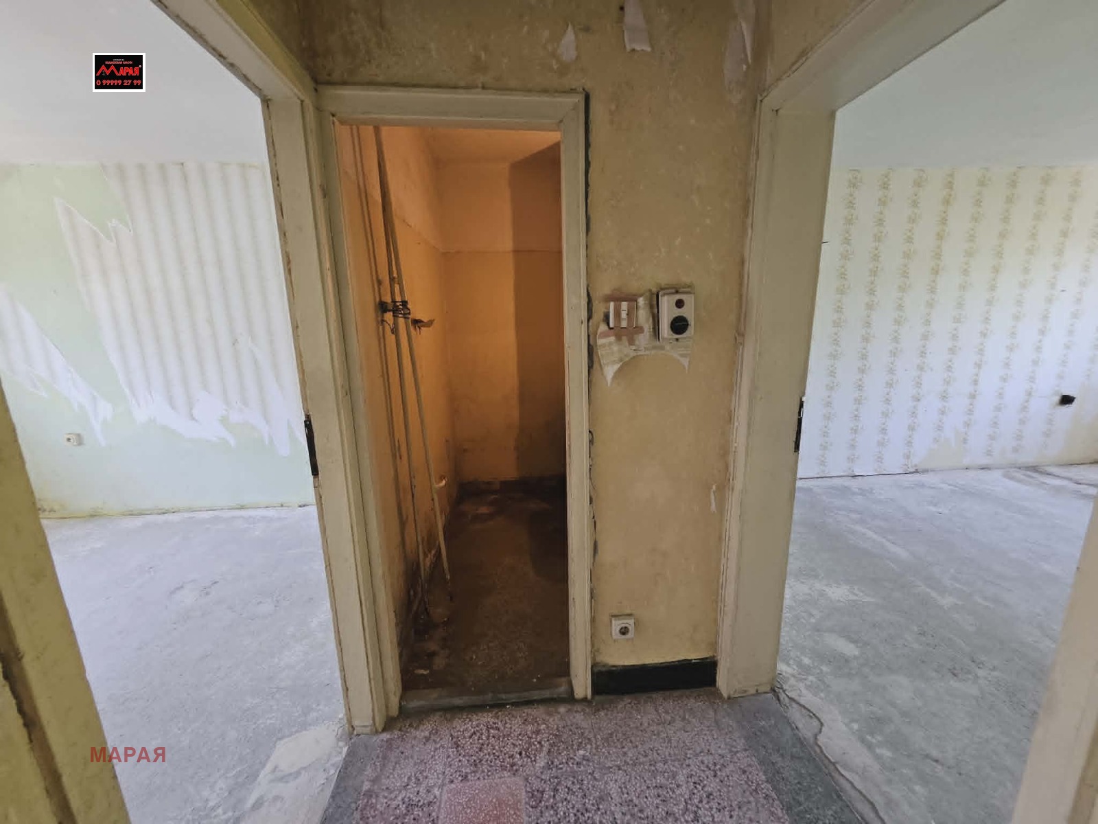 ������� 3-����� | Imot.bg � ����������� 4