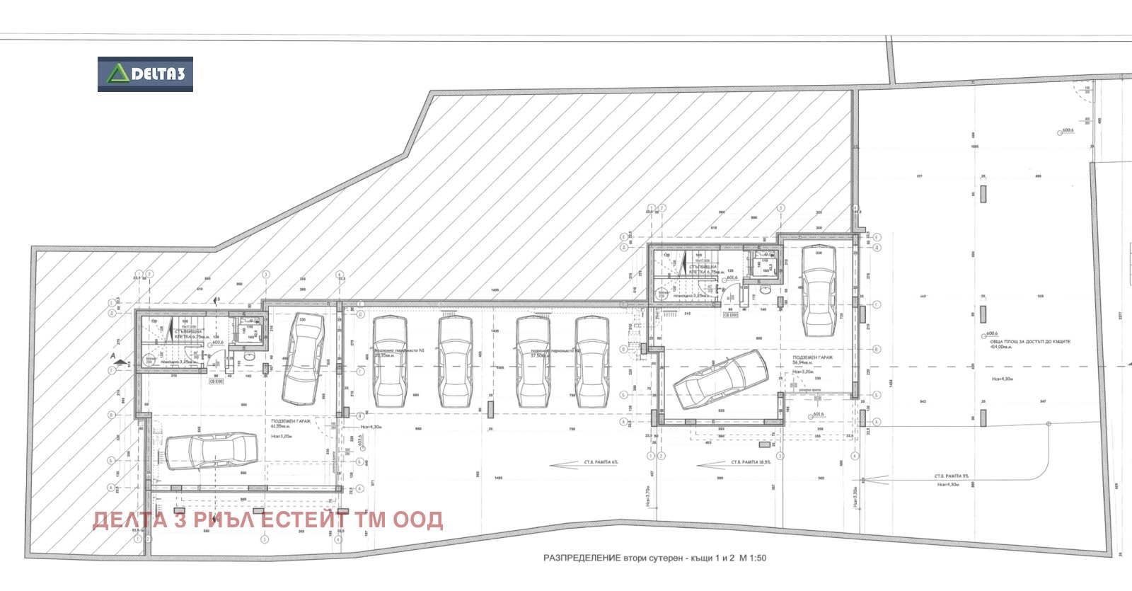Продава КЪЩА | Imot.bg — изображение 17