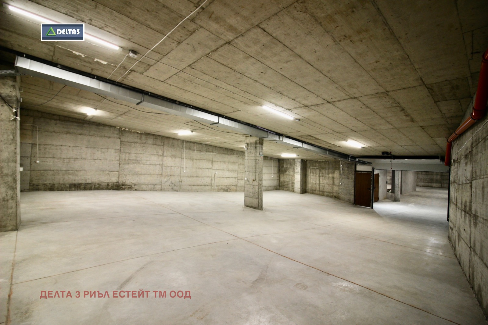 Продава КЪЩА | Imot.bg — изображение 3