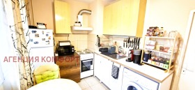 ������� 3-����� | Imot.bg � ����� ������ 6