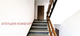 ������� 3-����� | Imot.bg � ����� ������ 11