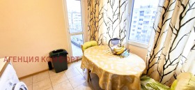 ������� 3-����� | Imot.bg � ����� ������ 7