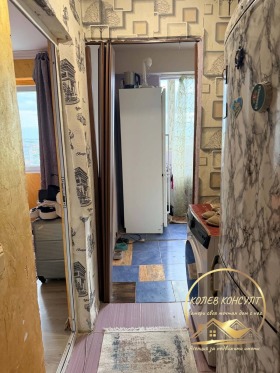 ������� 2-����� | Imot.bg � ����� ������ 11