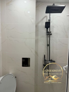 ������� 2-����� | Imot.bg � ����� ������ 13