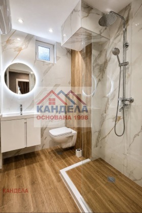 ������� 3-����� | Imot.bg � ����� ������ 4