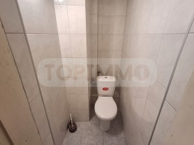  4- | Imot.bg    12