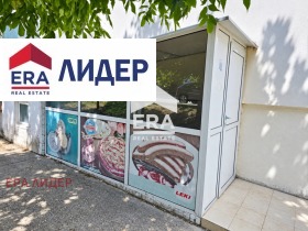 ������� ������� | Imot.bg � ����� ������ 2