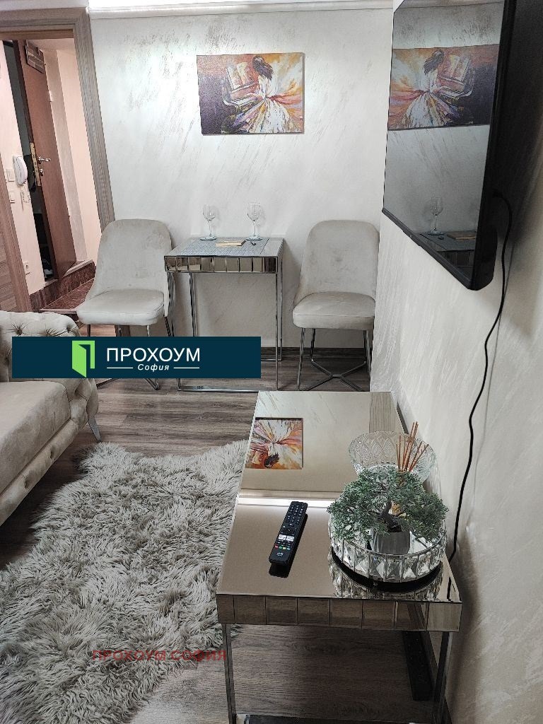 De vânzare  1 dormitor Sofia , Țentâr , 35 mp | 10057946 - imagine [2]