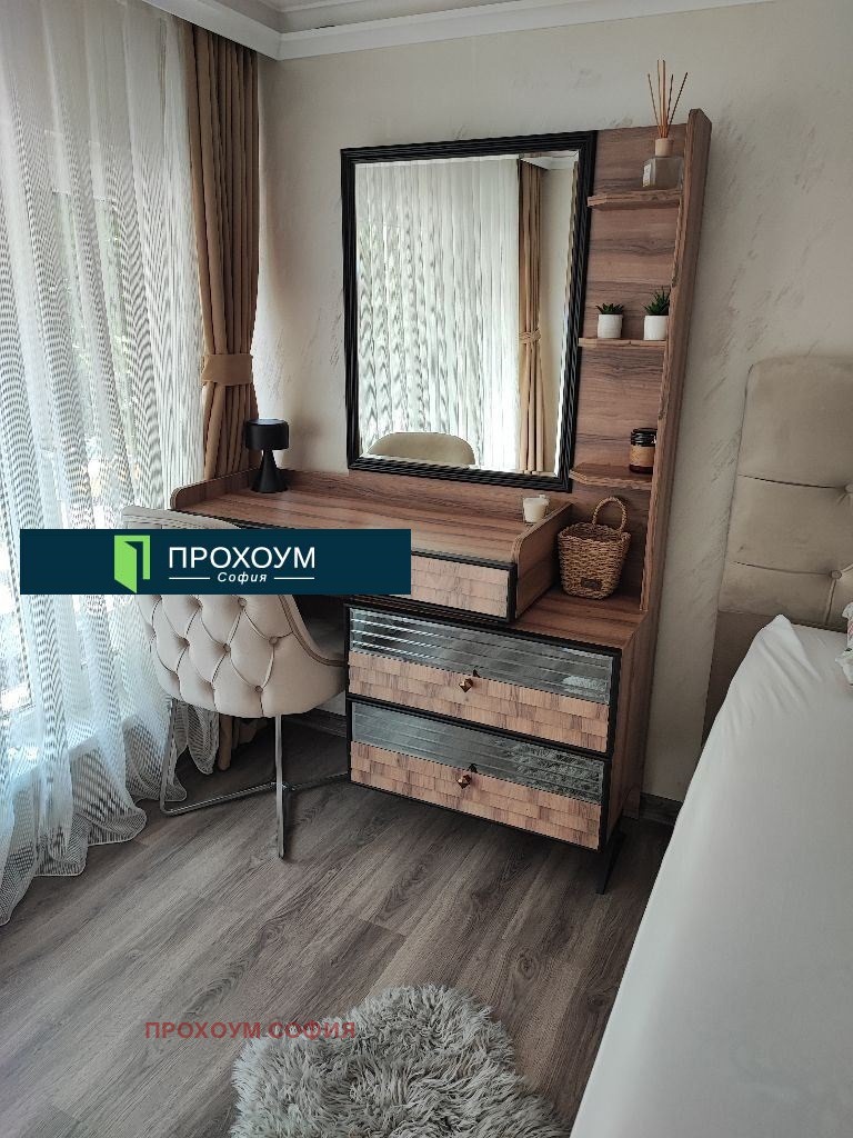 De vânzare  1 dormitor Sofia , Țentâr , 35 mp | 10057946 - imagine [5]