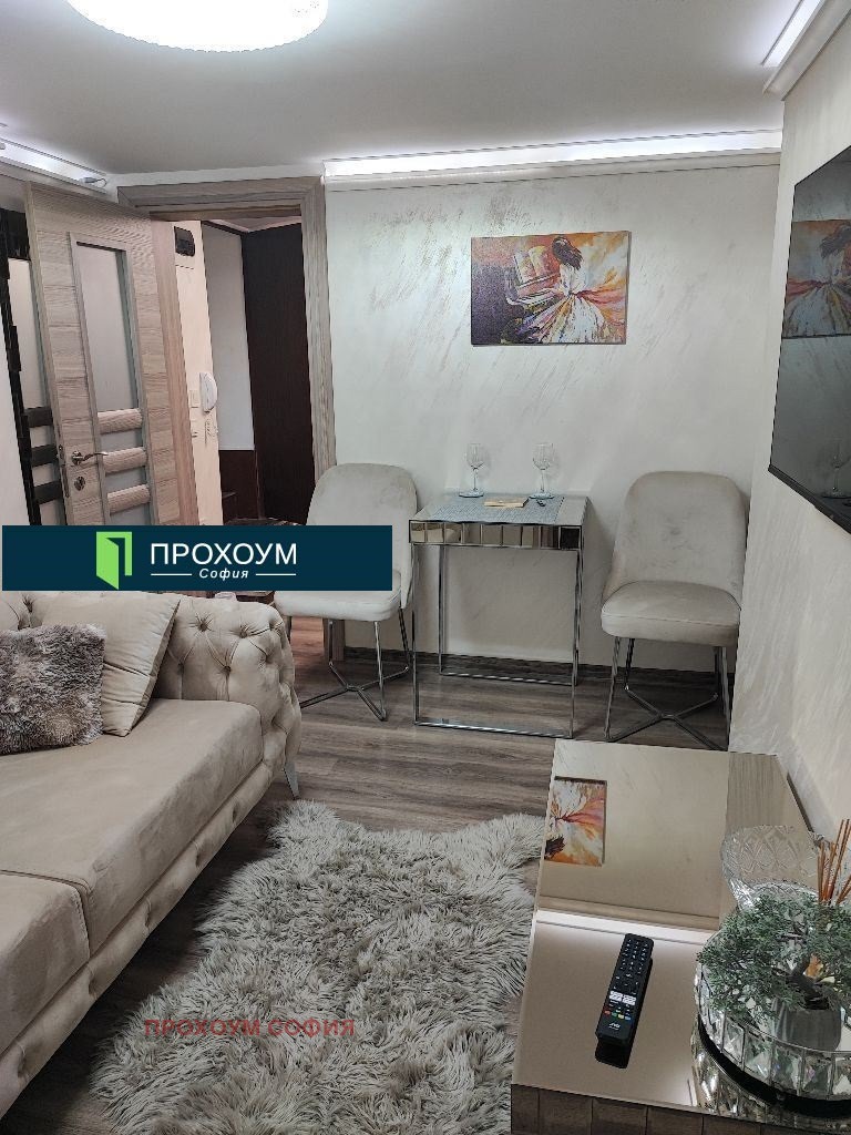 À venda  1 quarto Sofia , Centar , 35 m² | 10057946 - imagem [3]