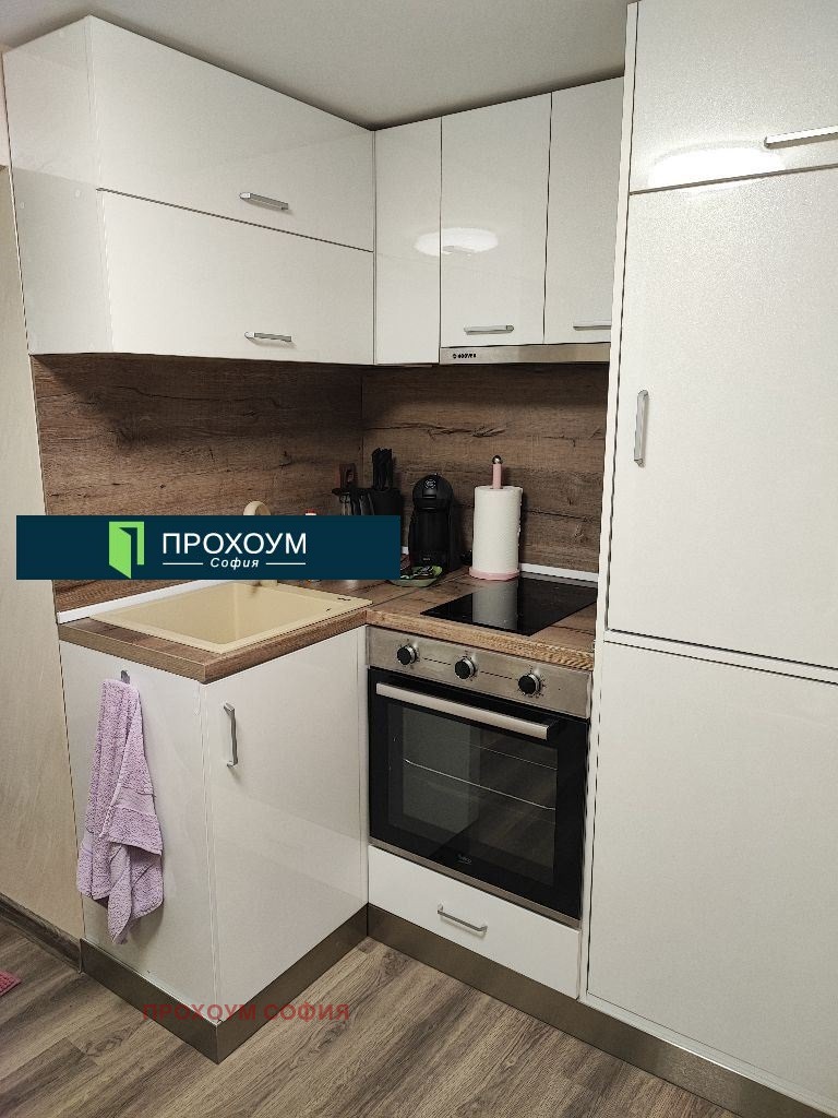 À venda  1 quarto Sofia , Centar , 35 m² | 10057946 - imagem [7]