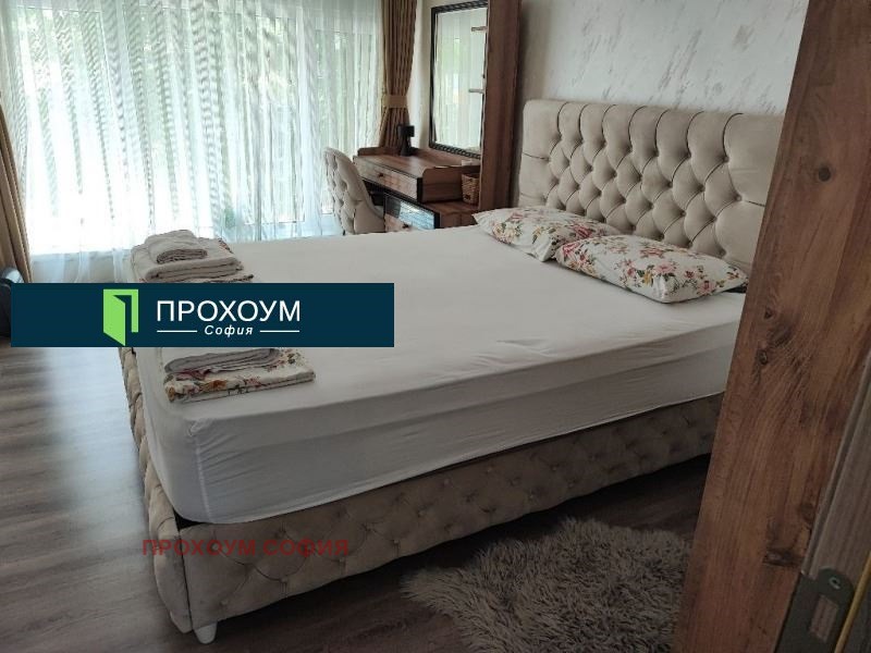 À venda  1 quarto Sofia , Centar , 35 m² | 10057946 - imagem [6]