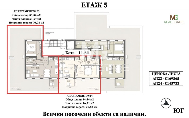 Продава 2-СТАЕН, гр. София, Овча купел, снимка 9 - Aпартаменти - 47603435