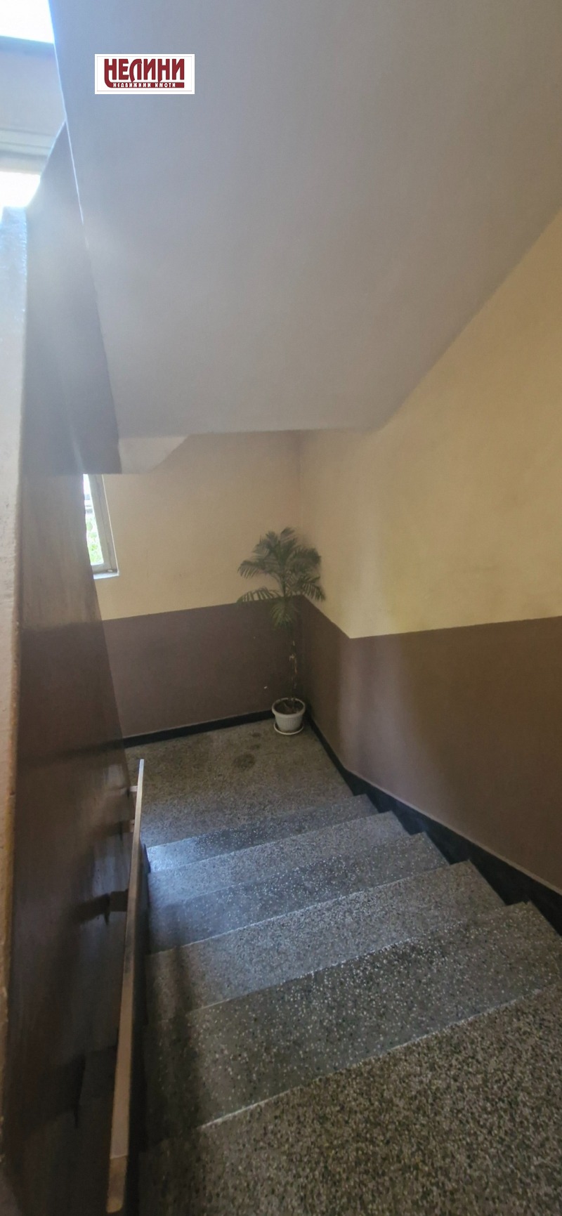 In vendita  Piano della casa Ruse , Rodina 2 , 120 mq | 10673744