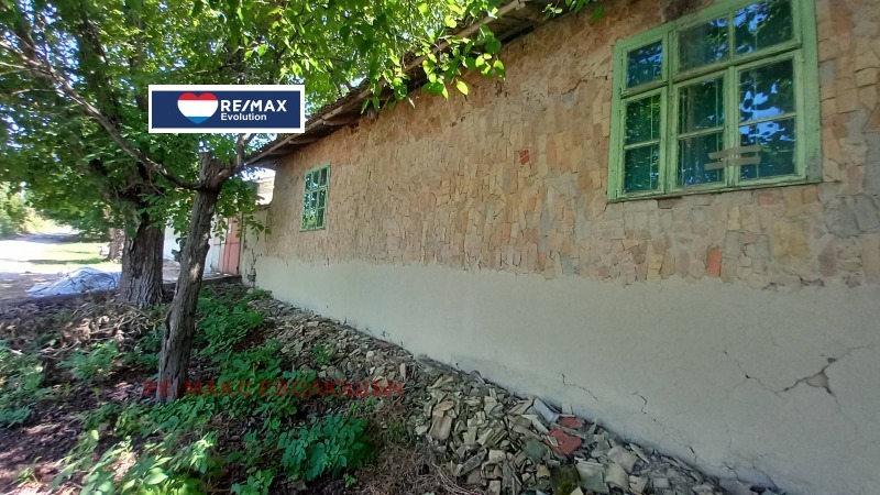 À venda  Casa região Targovishte , Pomochtchica , 100 m² | 36422676 - imagem [2]