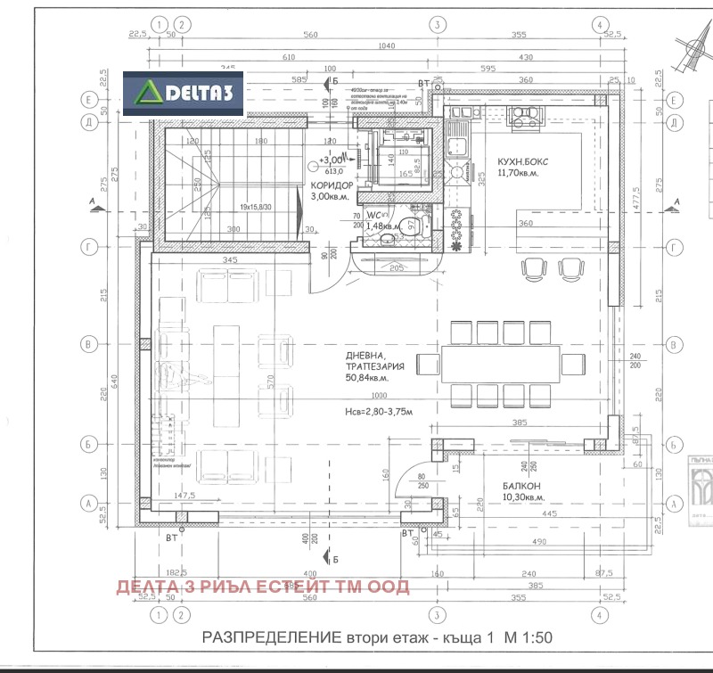 Продава КЪЩА, гр. София, м-т Детски град, снимка 13 - Къщи - 52234902