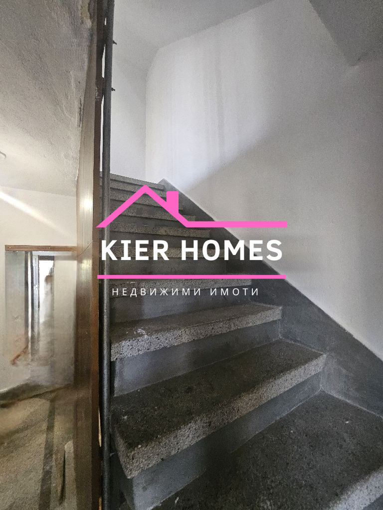 Продава КЪЩА, с. Загоре, област Стара Загора, снимка 16 - Къщи - 55084709