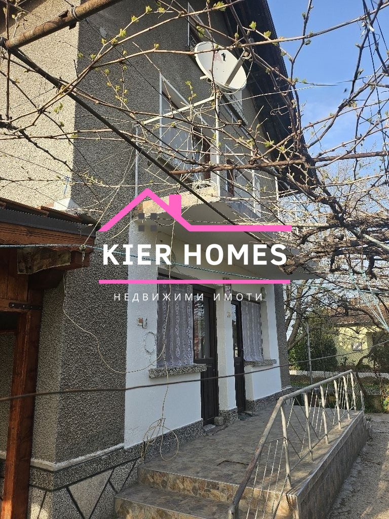Продава КЪЩА, с. Загоре, област Стара Загора, снимка 3 - Къщи - 55084709
