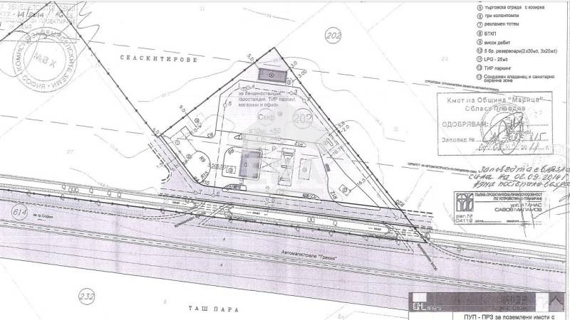 Til salgs  Plott Plovdiv , Industrialna zona - Sever , 8001 kvm | 77979689 - bilde [3]