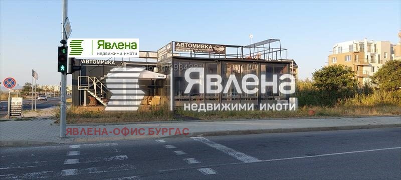 Продава БИЗНЕС ИМОТ, гр. Поморие, област Бургас