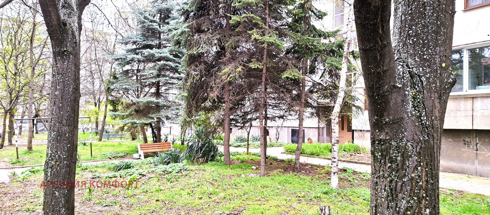 Продава 2-СТАЕН, гр. София, Банишора, снимка 13 - Апартаменти - 54254316