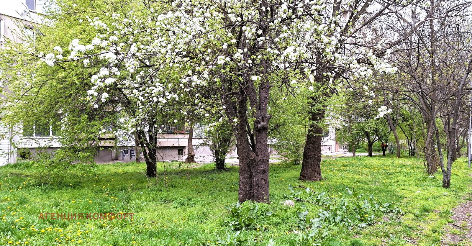 Продава 2-СТАЕН, гр. София, Банишора