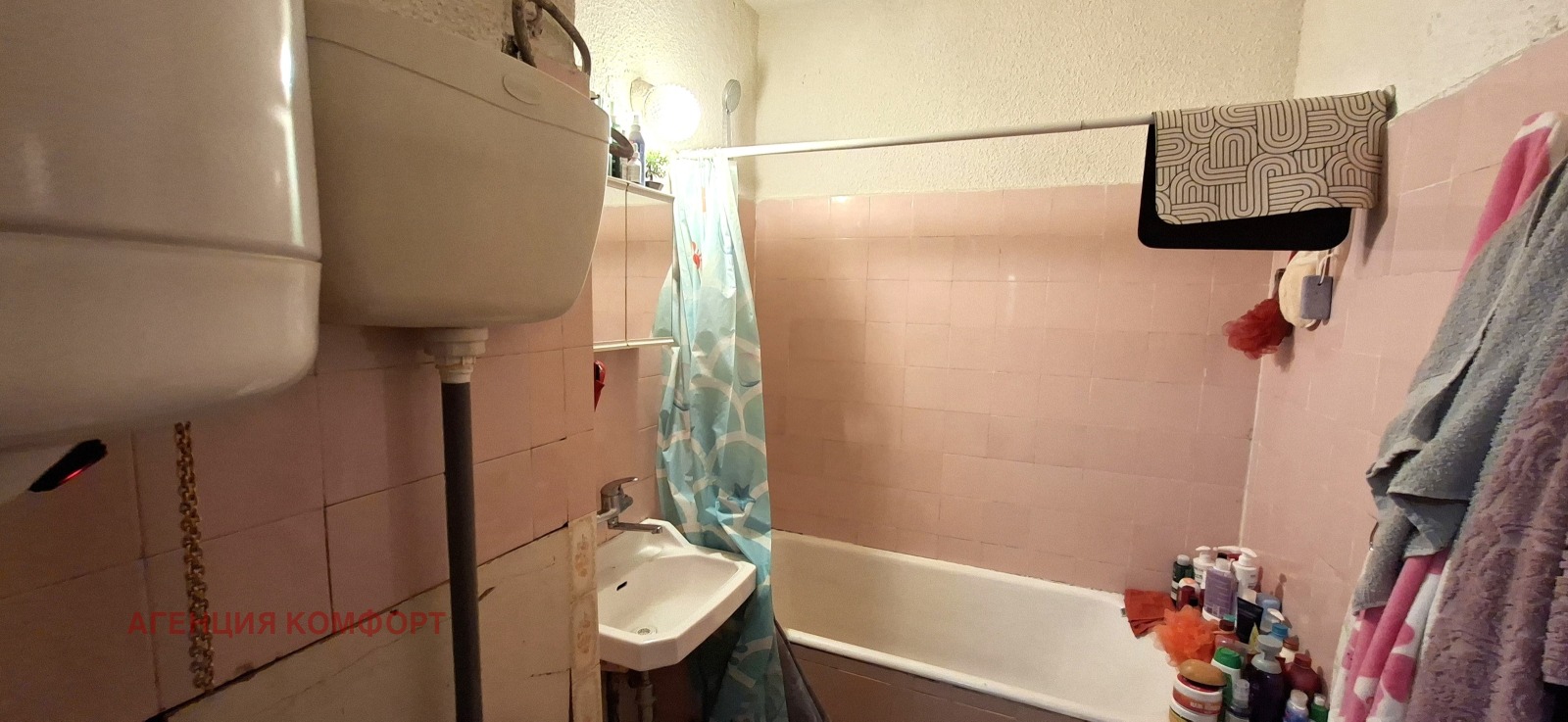 Продава 2-СТАЕН, гр. София, Банишора, снимка 9 - Апартаменти - 54254316