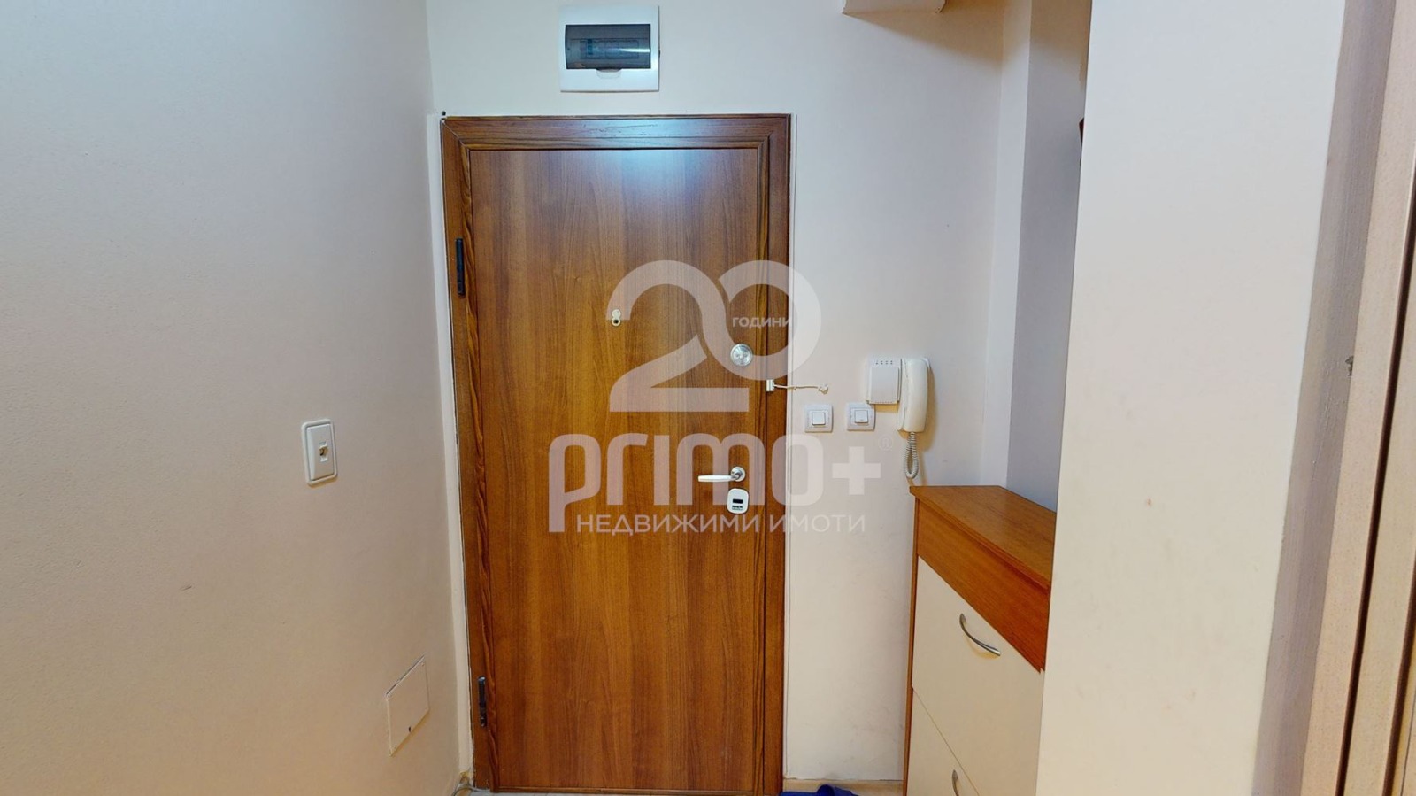 Продава 2-СТАЕН, гр. София, Борово, снимка 11 - Апартаменти - 54325503