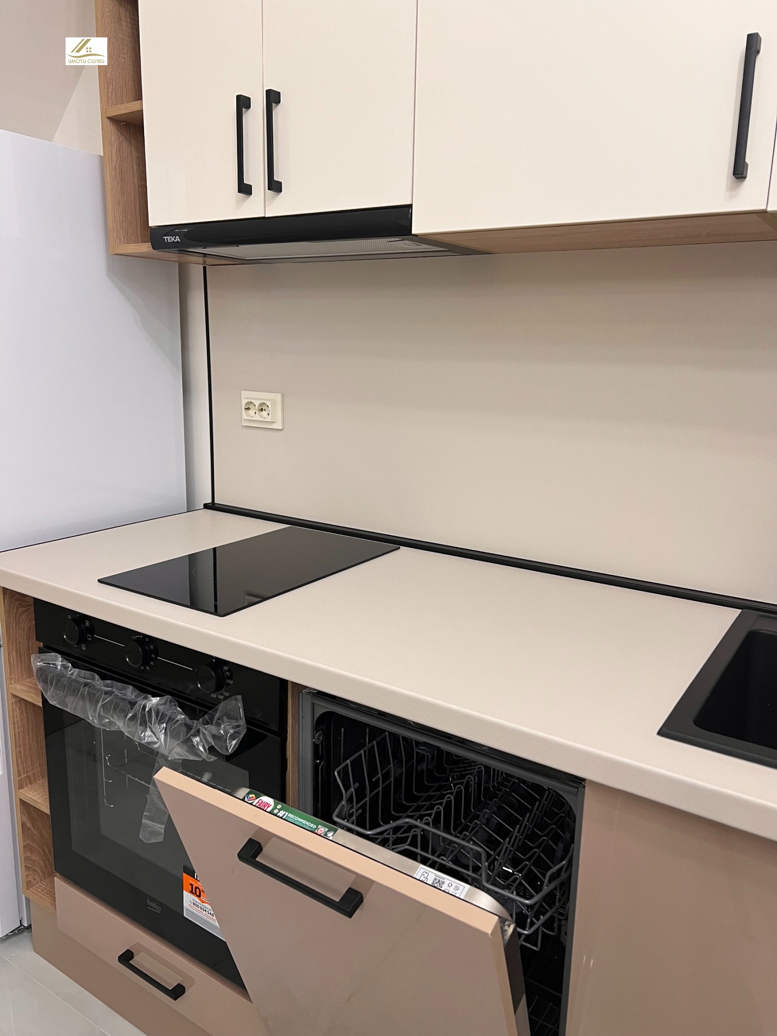 Продава 3-СТАЕН, гр. Плевен, Идеален център, снимка 3 - Апартаменти - 53943040