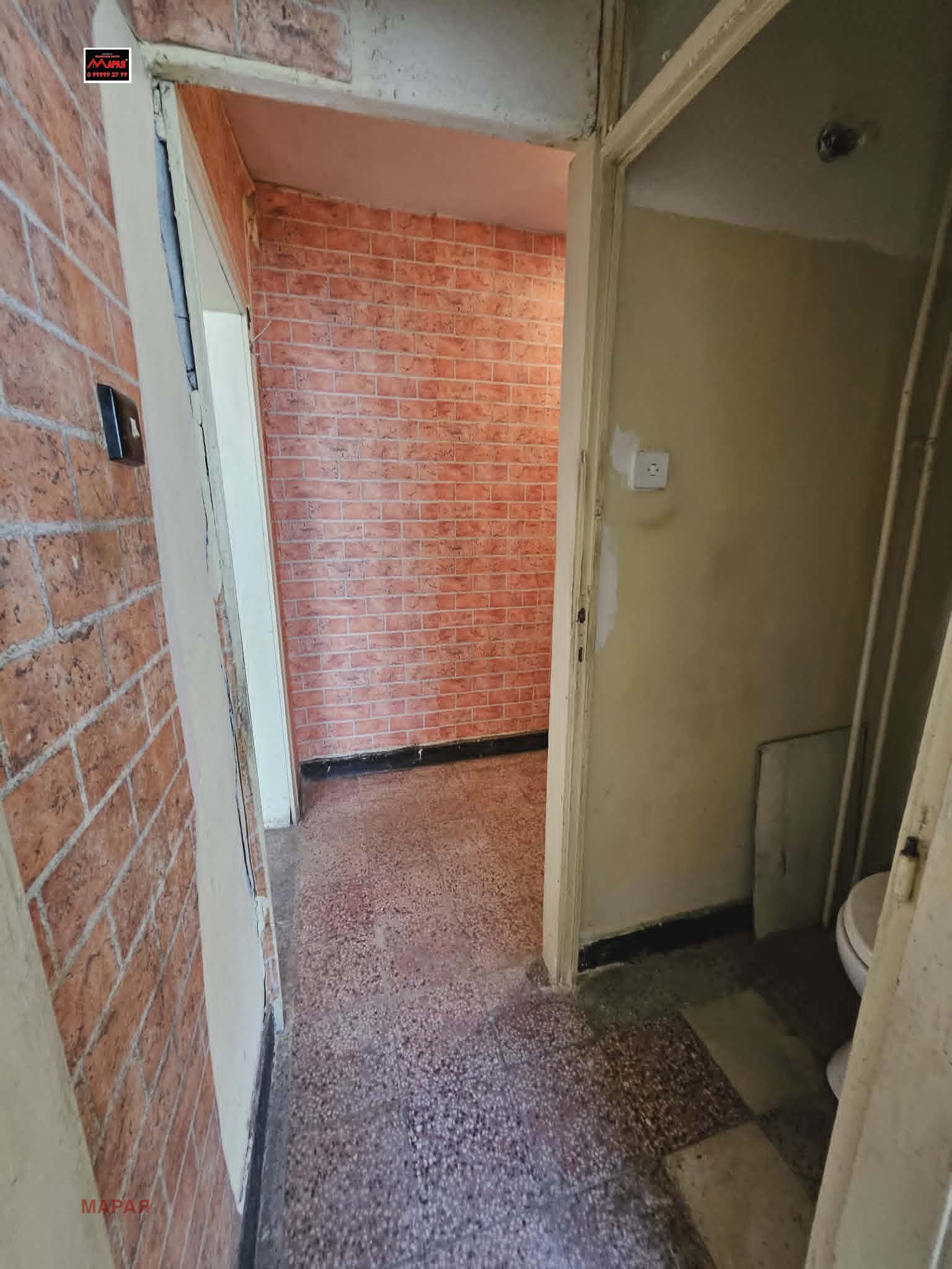 Продава 3-СТАЕН, гр. Русе, Здравец Изток, снимка 11 - Апартаменти - 54959280