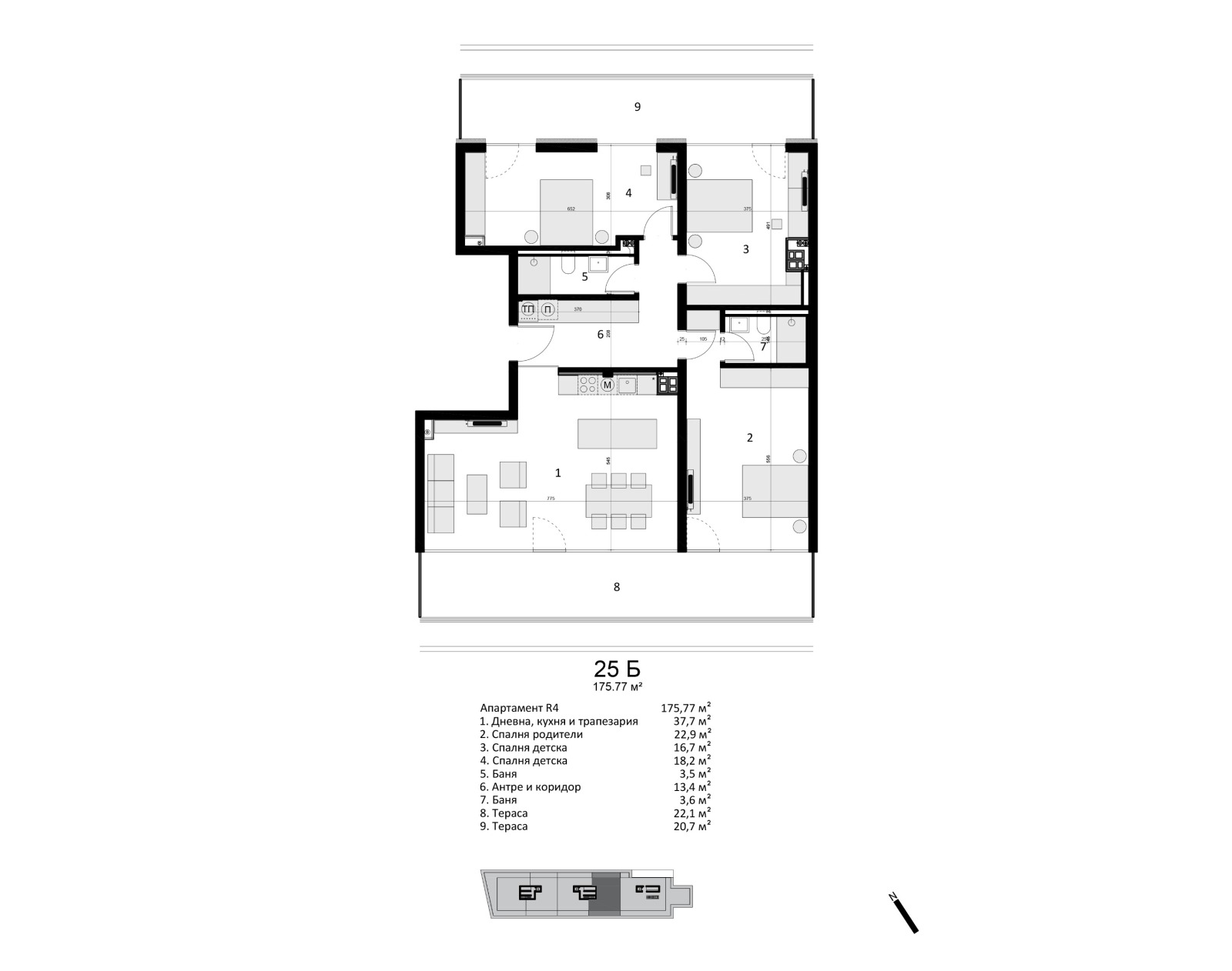 Продава 4-СТАЕН, гр. София, Витоша, снимка 13 - Апартаменти - 55693105