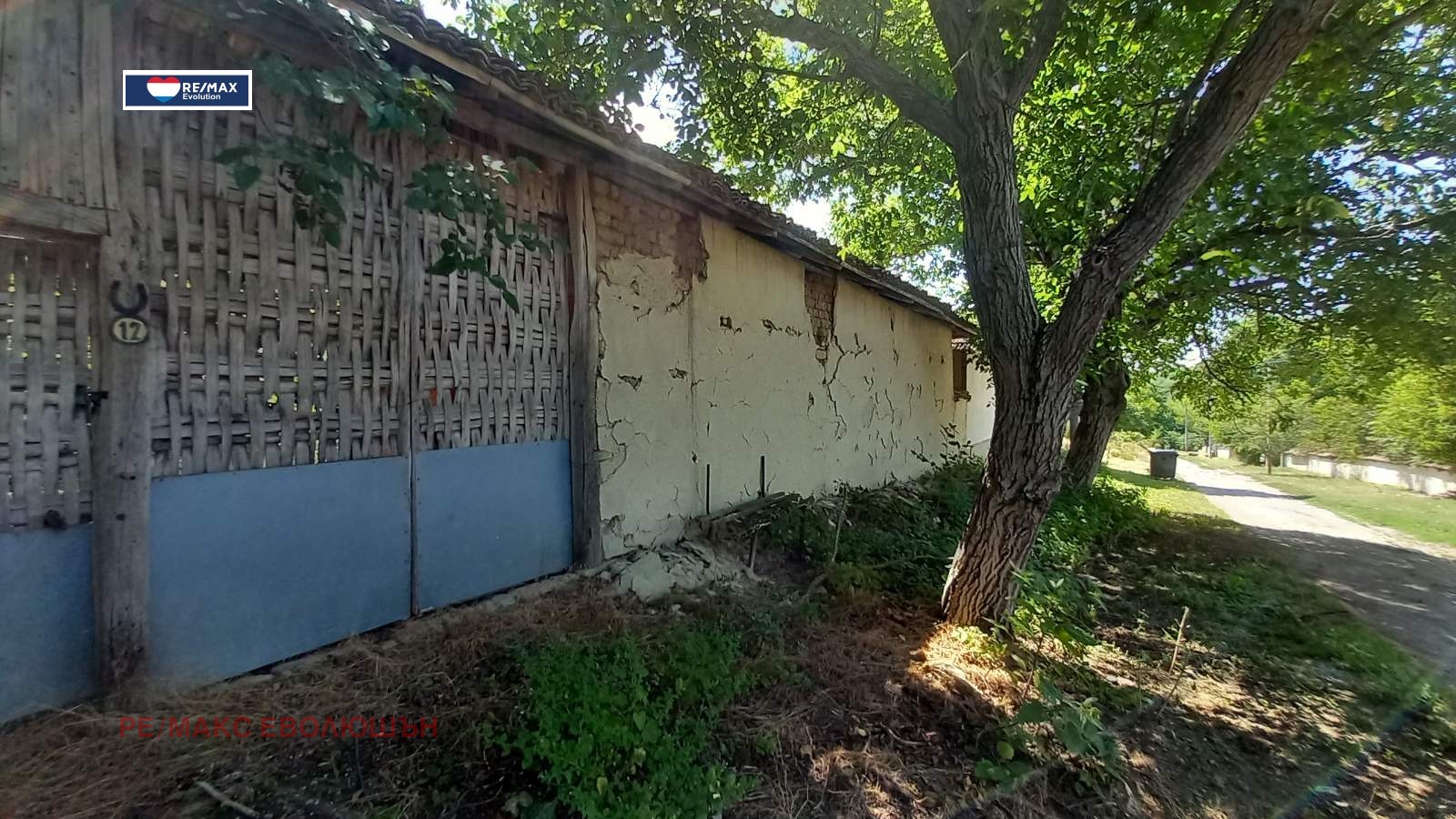 Продава КЪЩА, с. Помощица, област Търговище