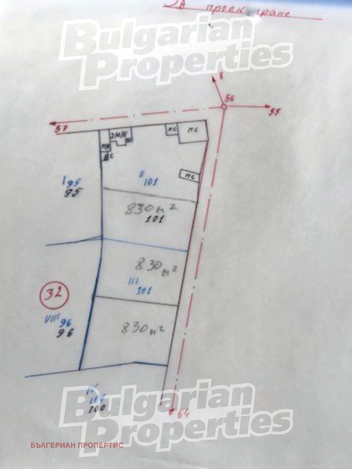 Продава КЪЩА, с. Добрина, област Варна, снимка 16 - Къщи - 55211106