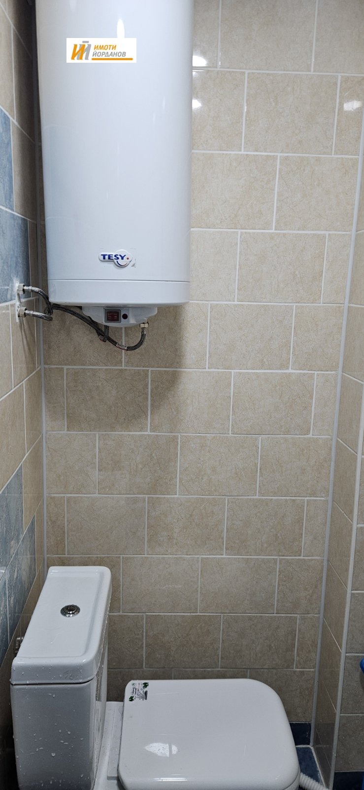 ������� 2-����� | Imot.bg � ����������� 14