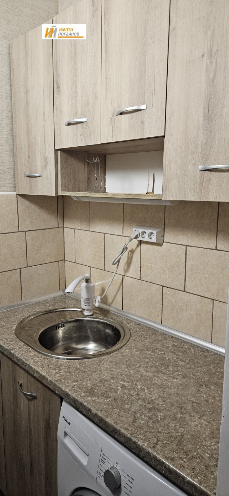 ������� 2-����� | Imot.bg � ����������� 8