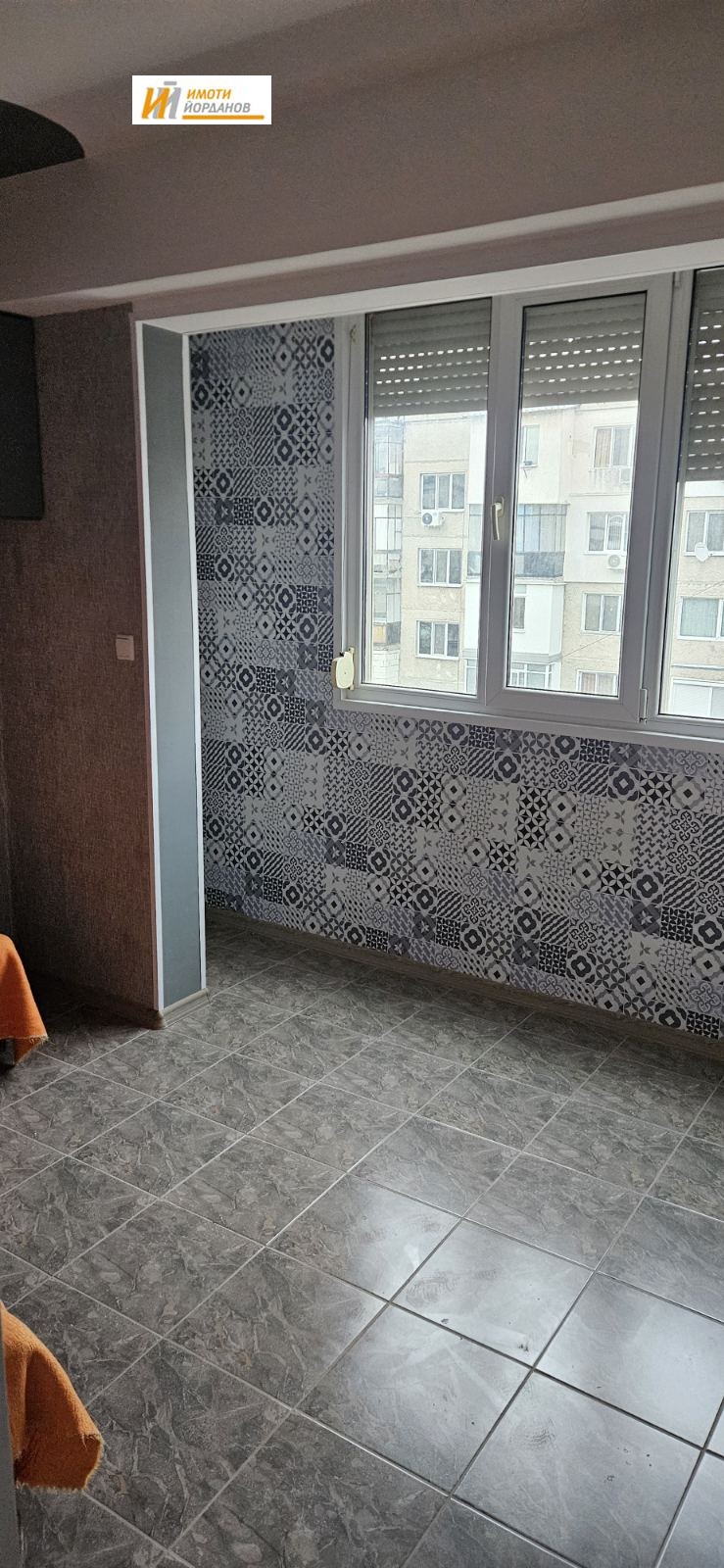 ������� 2-����� | Imot.bg � ����������� 4