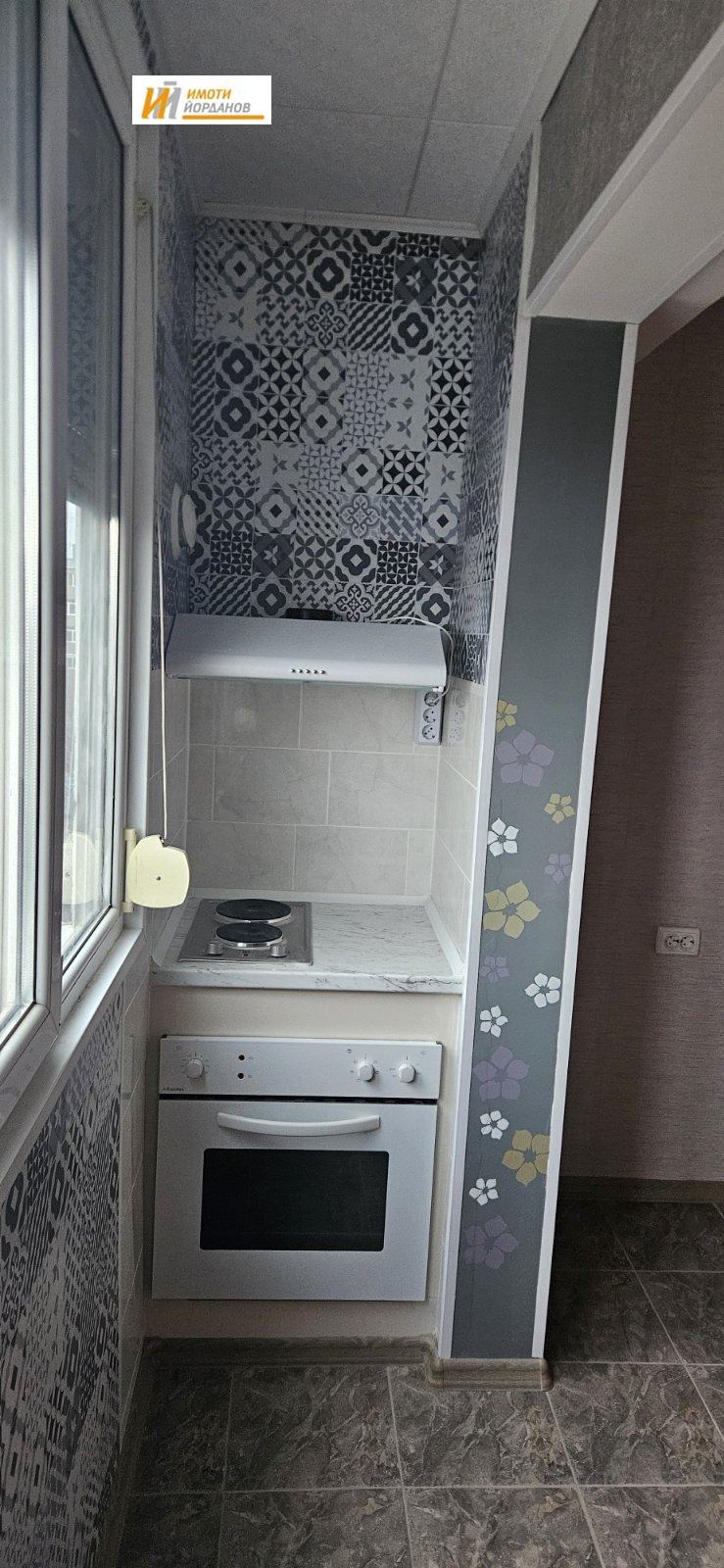 ������� 2-����� | Imot.bg � ����������� 3