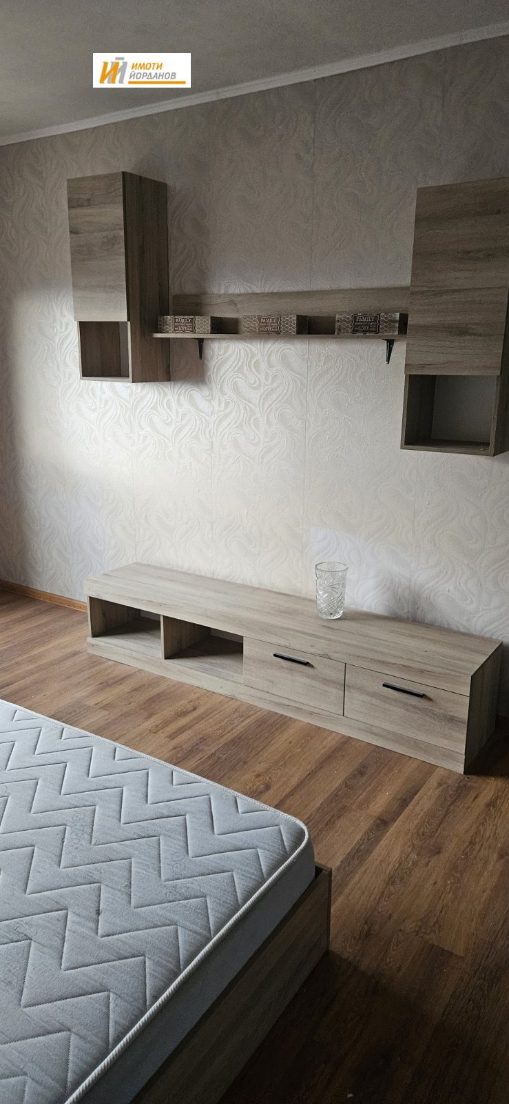 ������� 2-����� | Imot.bg � ����������� 10