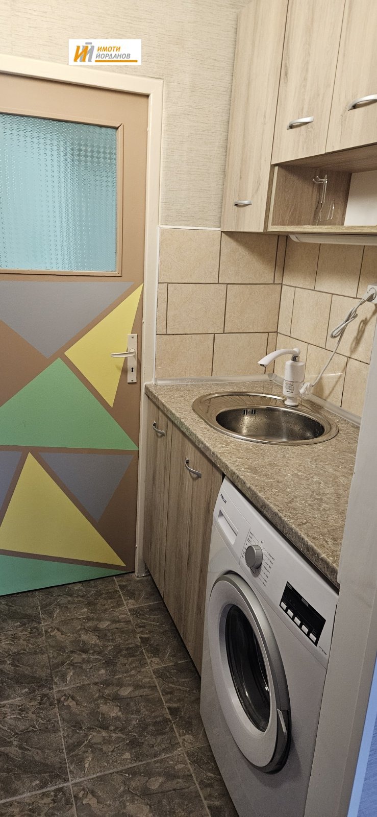 ������� 2-����� | Imot.bg � ����������� 7