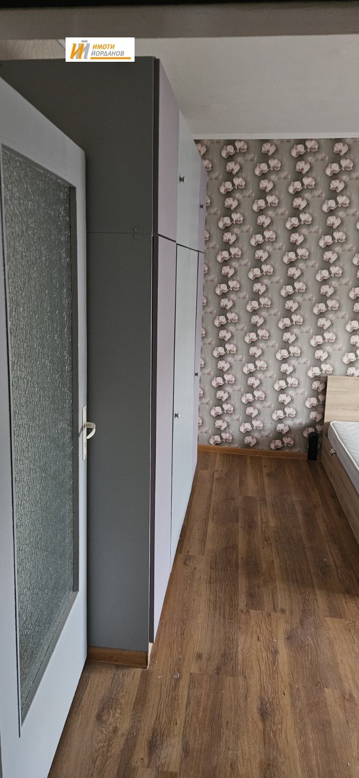 ������� 2-����� | Imot.bg � ����������� 9