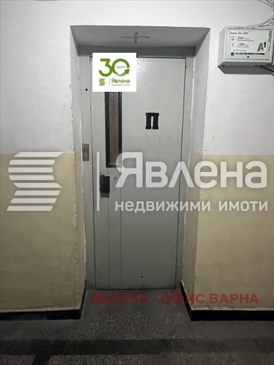 ������� 2-����� | Imot.bg � ����������� 12