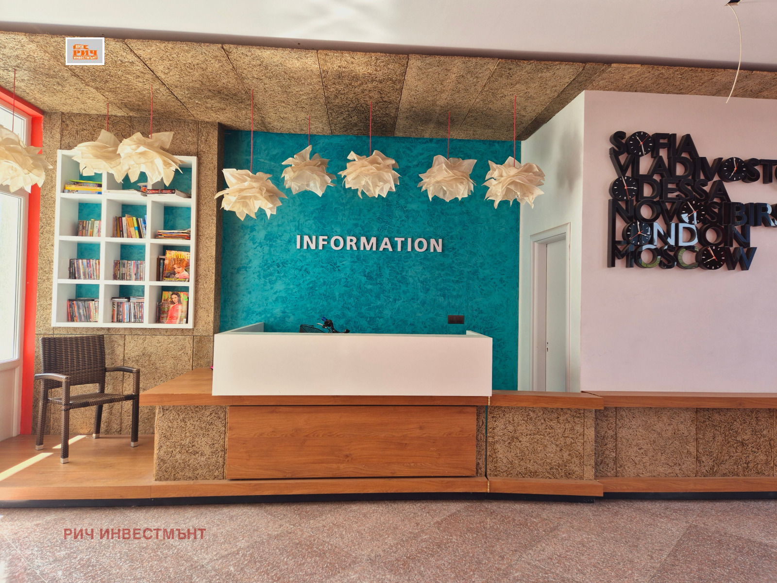 Продава 1-СТАЕН | Imot.bg — изображение 6