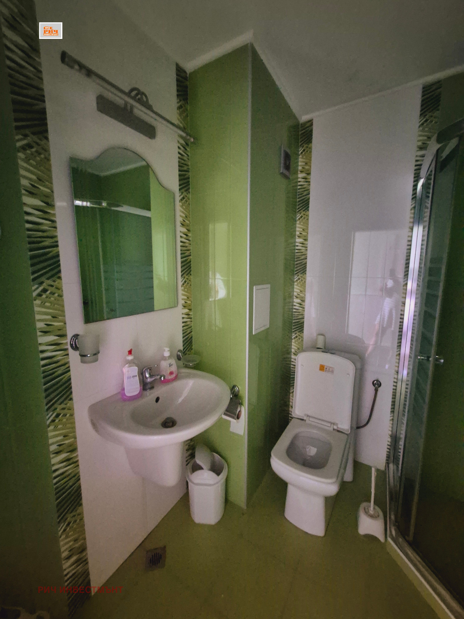 Продава 1-СТАЕН | Imot.bg — изображение 10